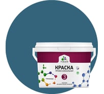 Краска MALARE Евро №3 для обоев, стен и потолков, перо павлина, 1 л 2038063489720