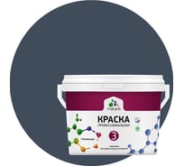 Краска MALARE Евро №3 для обоев, стен и потолков, гранитный, 9 л 2038063489096