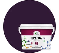 Краска MALARE Евро №3 для обоев, стен и потолков, черничные ночи, 1 л 2038063679947