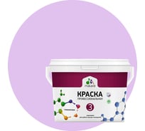 Краска MALARE Евро №3 для обоев, стен и потолков, горная лаванда, 1 л 2038063490283