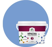 Краска MALARE Евро №3 для обоев, стен и потолков, ниагара, 9 л 2038063489157