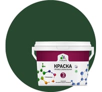 Краска MALARE Евро №3 для обоев, стен и потолков, гавайский лес, 1 л 2038063489362