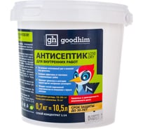 Бесцветный сухой концентрированный антисептик для внутренних работ Goodhim V250 Dry 0,7 кг 58599