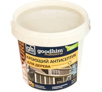 Защитно-декоративное покрытие для древесины Goodhim TEXTURE 651 БАЗА С, бесцветный, 0.9 л 98700