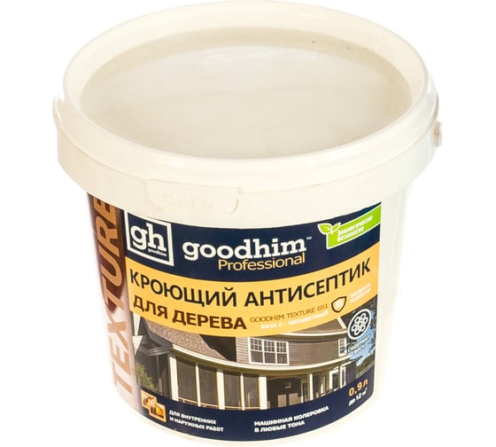 Защитно-декоративное покрытие для древесины Goodhim TEXTURE 651 БАЗА С, бесцветный, 0.9 л 98700