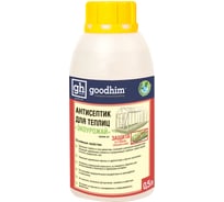 Антисептик для теплиц Goodhim ЭКОУРОЖАЙ 0,5 л 35521