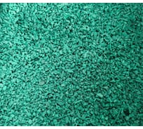 Резиновая крошка ООО АМОРТЕКС SBR Зеленый, 250 кг 1128