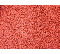 Резиновая крошка ООО АМОРТЕКС SBR Терракотовый, 250 кг 1137