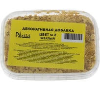 Декоративная добавка №2 (желтый; 100 г) PARITET PDLW-S2