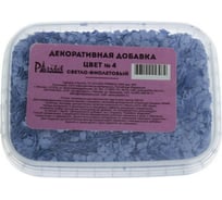Декоративная добавка №4 (светло-фиолетовый; 100 г) PARITET PDLW-S4