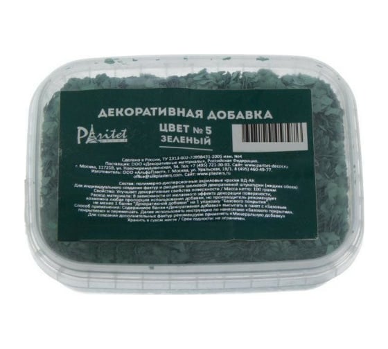 Декоративная добавка №5 (зеленый; 100 г) PARITET PDLW-S5 1