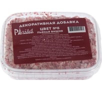 Декоративная добавка №8 (пьяная вишня; 100 г) PARITET PDLW-S8