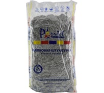 Жидкие обои «Базовое покрытие № 130 темно-серый» PARITET PDLW-B130 