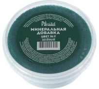 Минеральная добавка №F (зеленый) 480 г PARITET PDLW-MF