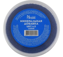 Минеральная добавка №G (синий) 480 г PARITET PDLW-MG