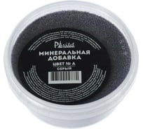 Минеральная добавка №А (серый) 480 г PARITET PDLW-MA