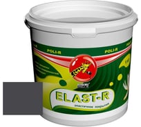 Эластичное покрытие POLI-R Elast-R графит, 1 кг 22487