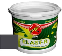 Эластичное покрытие POLI-R Elast-R графит, 3 кг 22488