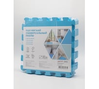 ПАЗЛ-мат Pavitec 33x33x0.74 см, голубой ПМУП-33/33/0,74Г