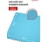 ПАЗЛ-мат Pavitec 33x33x0.74 см, голубой ПМУП-33/33/0,74Г 4