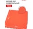 ПАЗЛ-мат Pavitec 33x33x0.74 см, красный, ПМУП-33/33/0,74К 2