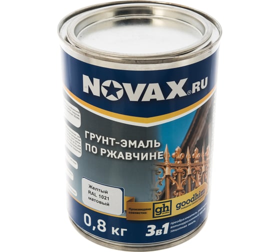 Грунт-эмаль Goodhim NOVAX 3в1 желтый RAL 1021, матовая, 0,8 кг 39665