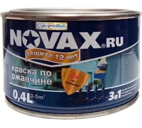Грунт-эмаль Goodhim NOVAX 3в1 зеленый RAL 6018, матовая, 0,4 кг 39559