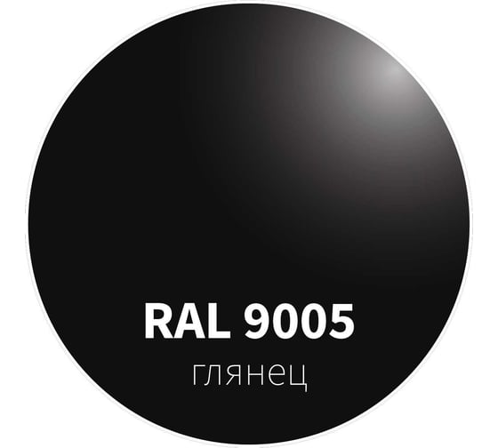 Грунт-эмаль Goodhim NOVAX 3в1 черный RAL 9005, глянцевая, 2,8 кг 10977