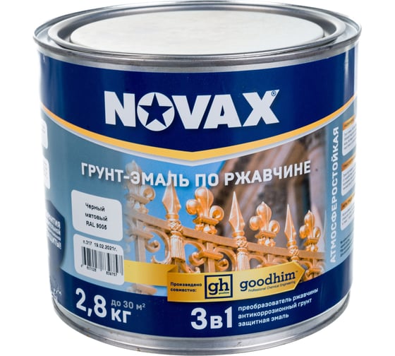 Грунт-эмаль Goodhim NOVAX 3в1 черный RAL 9005, матовая, 2,8 кг 39757