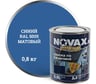 Грунт-эмаль Goodhim NOVAX 3в1 синий RAL 5005, матовая, 0,8 кг 39719
