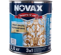 Грунт-эмаль Goodhim NOVAX 3в1 бежевый RAL 1015, матовая, 2,8 кг 39801