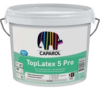 Интерьерная краска CAPAROL TOPLATEX 5 PRO латексная, матовая, база 1, 2,5 л 948104701