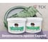 Интерьерная краска CAPAROL TOPLATEX 5 PRO латексная, матовая, база 3, 9,4 л 948104704 2