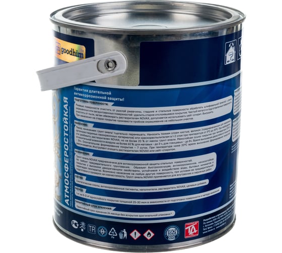 Грунт-эмаль Goodhim NOVAX 3в1 синий RAL 5005, глянцевая, 2,8 кг 10984