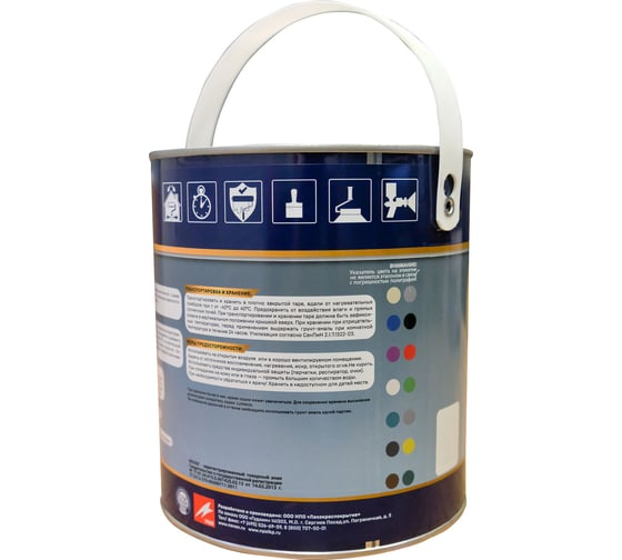 Грунт-эмаль Goodhim 3в1 novax бежевый RAL 1015, глянцевая, 2,8 кг/3 л 10885