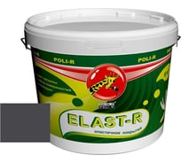 Эластичное покрытие POLI-R Elast-R графит, 6 кг 22489