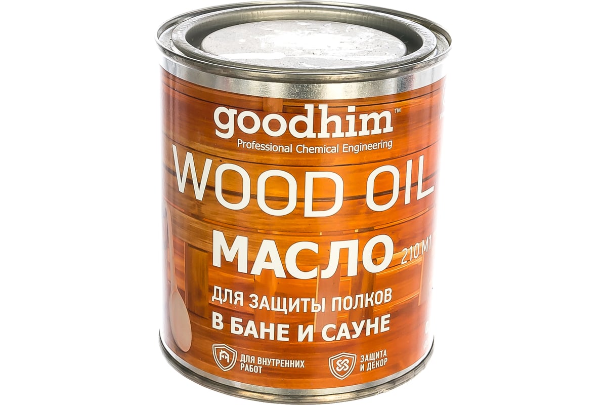 Масло для защиты полков в бане и сауне Goodhim запах хвои, 0,75 л. 58266 -  выгодная цена, отзывы, характеристики, 2 видео, фото - купить в Москве и РФ