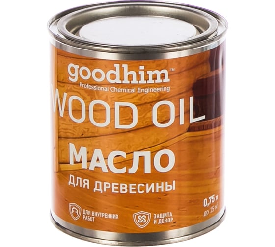 Масло для древесины Goodhim 0,75 л. 58704