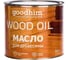 Масло для древесины Goodhim 2,2 л. 71062 2