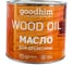 Масло для древесины Goodhim 2,2 л. 71062 1