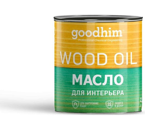 Масло для интерьера Goodhim, маслина, 2,2 л. 75537