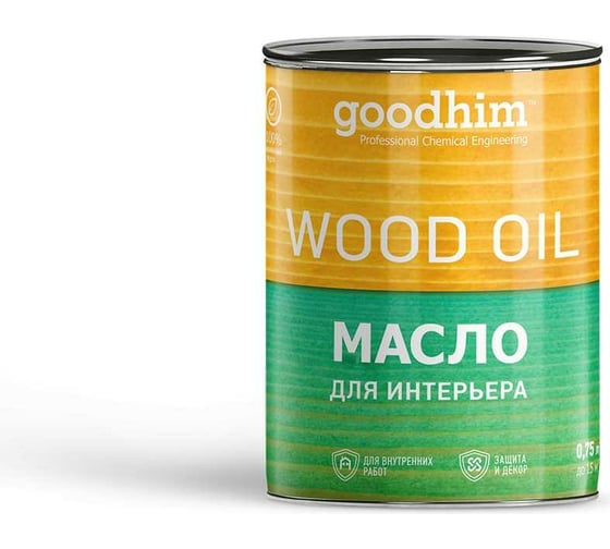 Масло для интерьера Goodhim, эбеновое дерево 0,75 л. 75506