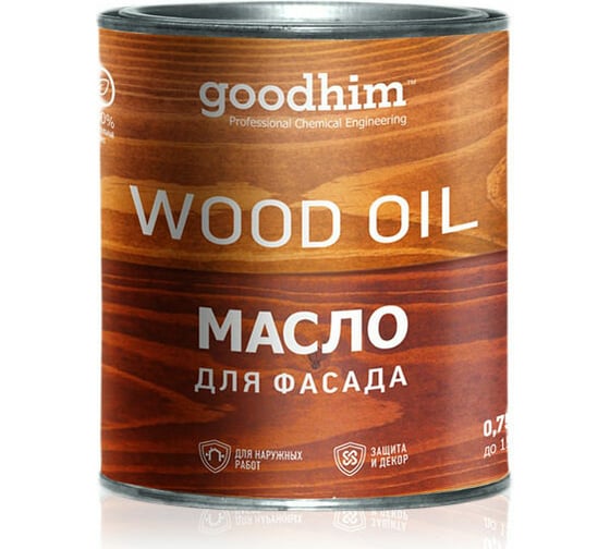 Масло для фасада Goodhim гранат, 0,75 л 00234