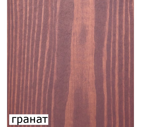 Масло для фасада Goodhim гранат, 0,75 л 00234