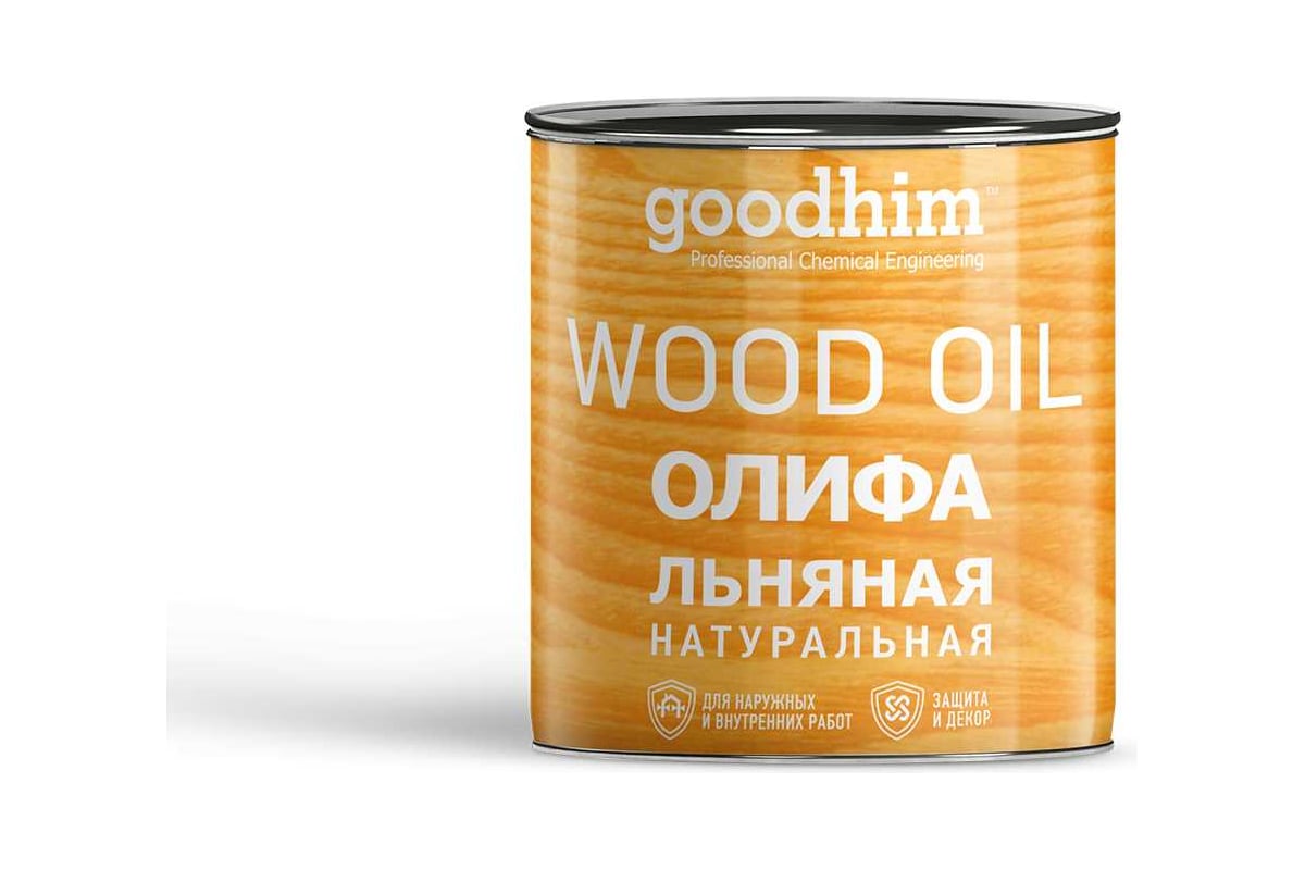 Льняная натуральная олифа Goodhim 2,2 л 78583 - выгодная цена, отзывы ...