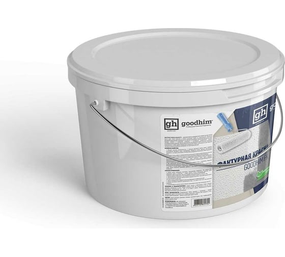 Фактурная краска Goodhim FK 7кг 45704