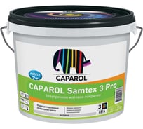 Латексная краска для стен и потолков Caparol Samtex 3 pro матовая, база 3, 2.35 л 948104895