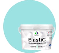 Краска для деревянных поверхностей MALARE Elastic универсальная, с антисептическим эффектом, матовая, аквамарин, 10 кг 2038301385289