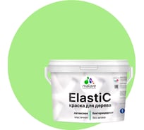 Краска для деревянных поверхностей MALARE Elastic универсальная, с антисептическим эффектом, матовая, лайм, 10 кг 2038301546932