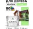 Краска MALARE Elastic для деревянных поверхностей, универсальная,с антисептическим эффектом, матовая, лайм, 10 кг. КЭЛСТАЛАИМ1000 2